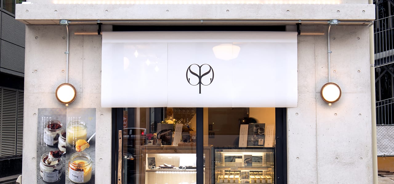 Entrance of Ain Soph Ginza in Tokyo